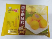 香芋地瓜丸(20粒)