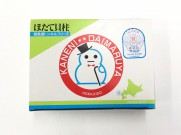 日本刺身帶子5S (60-80pcs/盒)