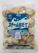 熟帆立貝2L