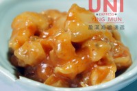 味付螺肉