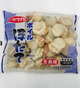 熟帆立貝L