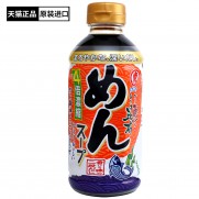 東字冷麵汁(4倍濃縮)