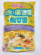 四川黃金湯酸菜魚