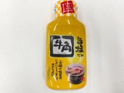 旨鹽烤肉醬油(牛角)