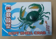 軟殼蟹 (大)