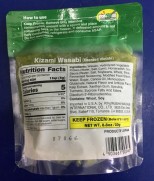 山葵醬油漬250g