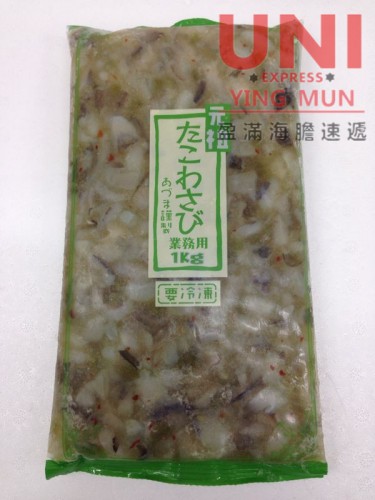 芥辣生八爪魚仔