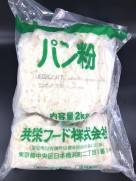 冷凍面包糠